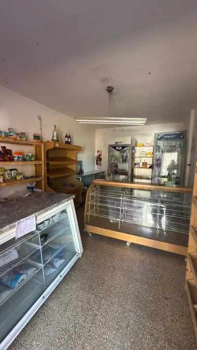 Imagen 1 de CASA + LOCAL COMERCIAL